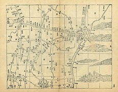 清光绪三年（1877）《光绪海盐县志》县境分图，右侧下部为白塔山群岛。