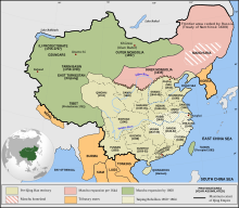Qing Empire circa 1820 EN.svg