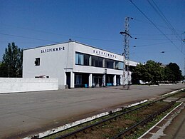 Вокзал Запоріжжя ІІ (2013)