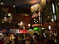 Ramen stands at the Shin-Yokohama Raumen Museum in Yokohama, Japan.