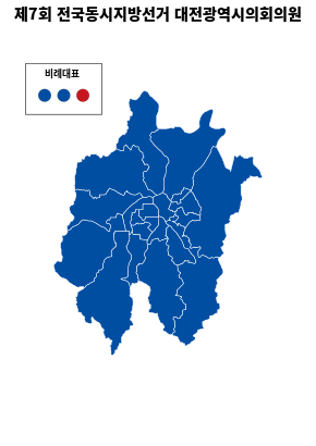 Elecciones locales de Corea del Sur de 2018