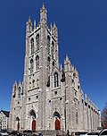 Gambar mini seharga Katedral Kingston, Ontario