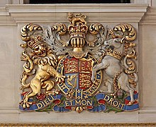 A modern form of the Royal Arms at St Bride's Church, London