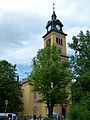 Kirche mit Ausstattung, Kirchhof, Denkmal für die Gefallenen des Ersten Weltkrieges, Denkmal für die Gefallenen von 1870/71, Grabmal und Gedenkstein (Einzeldenkmale der Sachgesamtheit 09305159)