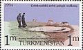 Sirný pramen na Čelekenu na turkmenské poštovní známce (rok 1994)