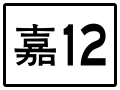 2019年9月26日 (四) 20:25版本的缩略图