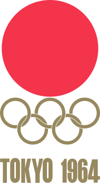 파일:Tokyo 1964 Summer Olympics logo.svg