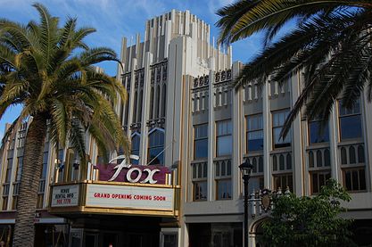 View from across plaza