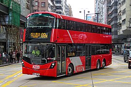 Kowloon Motor Bus