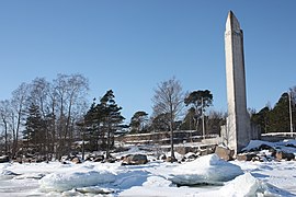 Мемориал морякам, погибшим во втором Роченсальмском сражении. Архитектор Хенрик Брун (Henrik Bruun), 1940