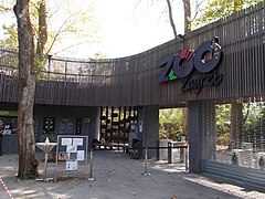 Zoologická zahrada