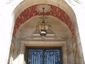 Front entrance