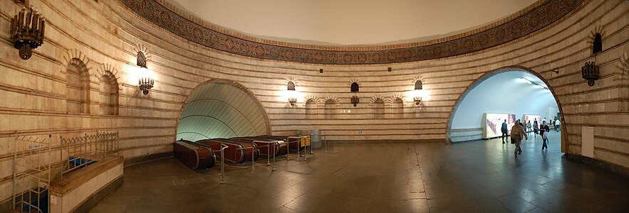 Stazione Zoloti Vorota della metropolitana di Kiev (1989)