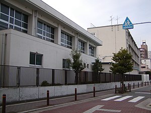 大阪市立苅田南小学校（2008年11月）