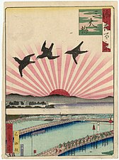 One Hundred Views of Osaka, Three Great Bridges, by 歌川国員 Utagawa Kunikazu 1854.