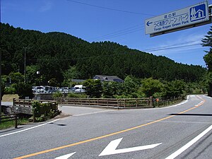 道の駅つぐ高原グリーンパーク