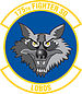 Эмблема 175-й истребительной эскадрильи.jpg