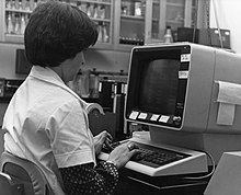 Critics of the view that innovation causes lasting unemployment argue that technology is used by workers and does not replace them on a large scale. 1980s computer worker, Centers for Disease Control.jpg