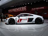 Audi R8 LMS Weltpremiere