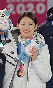 Seo Whi-min bei den Olympischen Jugend-Winterspielen 2020