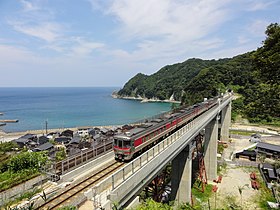 Image illustrative de l’article Hamakaze (train)