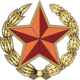 Armed Forces of Belarus emblem.png
