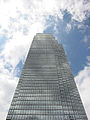 The Bank of America Plaza