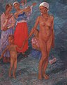 Bather's Morning (1917) by Kuzma Petrov-Vodkin