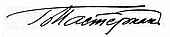 Signature de Boris Pasternak