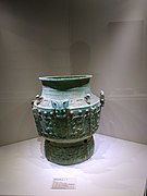 Bronze pot (Lei) with Taotie design, Shang dynasty (1600 BC-1046 BC).