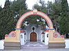 Ermita de Nuestra Señora del Carmen