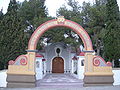 Ermita de Nostra Senyora del Carme (la Canyada de Biar)