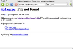 Screen capture of a 404 message error on Wikip...