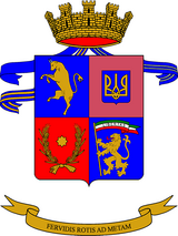 CoA mil ITA rgt genio ferrovieri.png