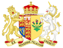 Герб Сары, герцогини Йоркской, 1986-1996.svg