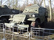 ポーランドで展示されているBTR-152-W
