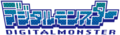 Logo chính thức của Digimon