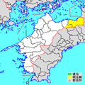 2015年4月28日 (火) 13:35時点における版のサムネイル