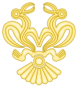 Húsvét-sziget címere