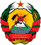 Герб Мозамбика