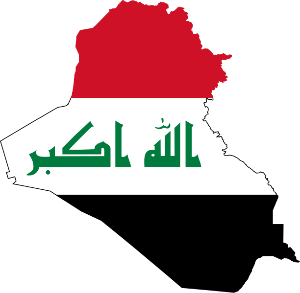 파일:Flag-map of Iraq.svg