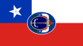 La prima versione dell'attuale bandiera cilena (1818)