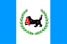 Bandeira de Irkutsk