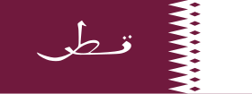 علم قطر من العام 1936-1949