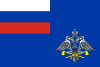 Флаг Спецстрой.svg