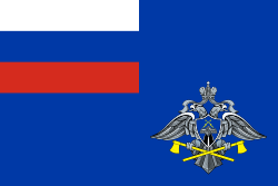 До 2004 года — Флаг Федеральной службы специального строительства Российской Федерации (Спецстроя России)