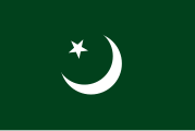 East Turkestan Flag of the Second East Turkestan Republic (2).svg