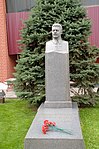 Могила Фрунзе Михаила Васильевича (1885-1925), советского государственного и партийного деятеля, военачальника