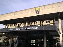 Dewan Tunku Canselor Gambar Dewan Tunku Canselor, Universiti Malaya.jpg