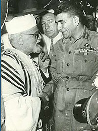 Chaim Nahum avec le président Muhammad Naguib en 1953